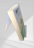 最後のチャンス