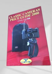 CLASSIC CAMERAS PRICE GUIDE 2000