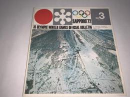 XI OLYMPIC WINTER GAMES OFFICIAL BULLETIN NO.3 (1968年4月)