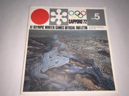 XI OLYMPIC WINTER GAMES OFFICIAL BULLETIN NO.5 (1969年4月)