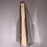 推理小説入門