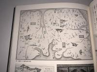明治大正図誌14（瀬戸内）