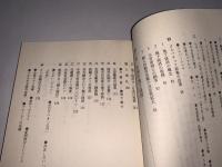 共産圏の地下経済
