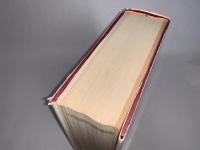 大図典view : illustrated encyclopedia