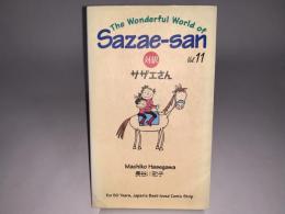 Sazae-san 対訳サザエさん vol.11