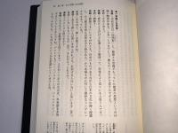 ブッダの方舟