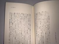 リアルであること