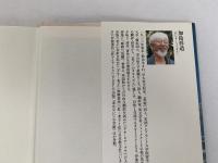静けさに帰る