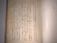 哲学する心