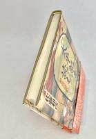 「太平記」を読む