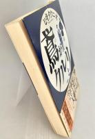 鳶がクルリと