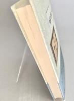 永遠の書架にたちて