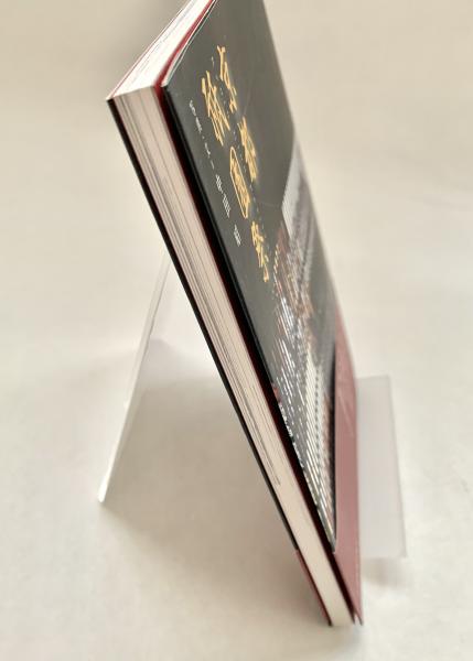 京都 祇園祭(中田 昭 著 写真) / 峰吉書店 / 古本、中古本、古