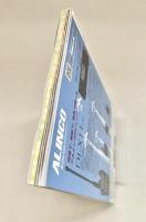 ラジオライフ2018年10月号
