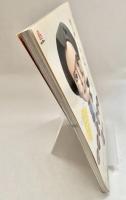 別冊 NHKきょうの料理 昭和57年5月