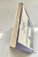 平凡社カラー新書03 ワイン 七つの楽しみ
