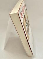 食と文化の謎(マーヴィン・ハリス 板橋作美訳) / 古本、中古本