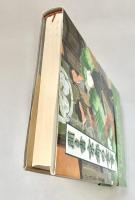 聞き書京都の食事