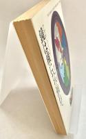 鏡は横にひび割れて