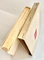 論理とその実践―組織論から図書館像へ
