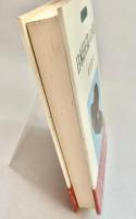 日本旧石器人の探求 人類史叢書