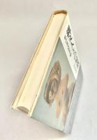縄文人との対話 私の考古学手帖