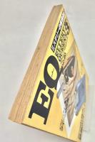 EQ エラリー・クイーンズ・ミステリー・マガジン ミステリーの総合誌 NO 20