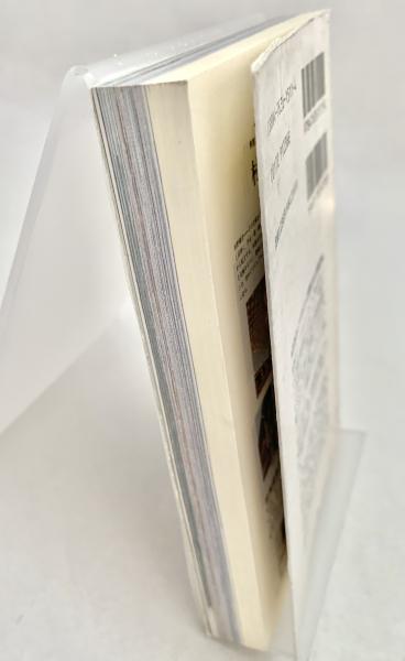 最新モデル 色彩のコスチューム 京都書院アーツ 中国55小数民族の服飾 デザイン