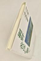 網野善彦を継ぐ。