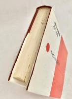 マルコによる福音書