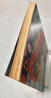 EQ エラリー・クイーンズ・ミステリー・マガジン ミステリーの総合誌 NO 9