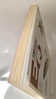 EQ エラリー・クイーンズ・ミステリー・マガジン ミステリーの総合誌 NO 127