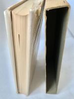 古代の出雲 日本歴史叢書
