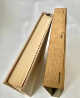 国府 日本歴史叢書