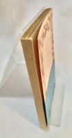 旧約聖書サムエル記 岩波文庫