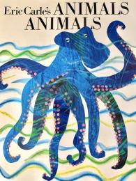 みんないきてる みんなでいきてる！ Eric Carle's Animals Animals ソンリーサ41 アメリカ