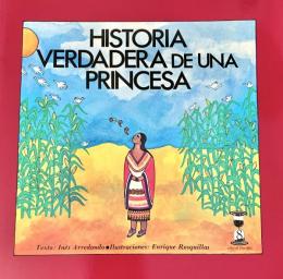 ほんとうにあったおひめさなのはなし ソンリーサ53 メキシコ 翻訳カード付き