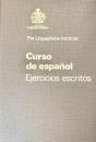 Curso de espanol  スペイン語講座