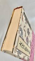 大江戸指名手配 時代小説の楽しみ6