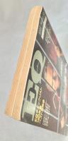 EQ エラリー・クイーンズ・ミステリー・マガジン ミステリーの総合誌 NO 98