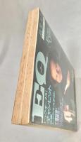 EQ エラリー・クイーンズ・ミステリー・マガジン ミステリーの総合誌 NO 88