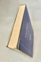革命か改革か　フランス現代史　1　白水叢書　11