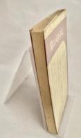 旅の入れぢえ ＜パール新書＞