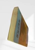 探偵の帰郷 私立探偵ジョン・タナー