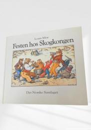 森の王様のパーティー ソンリーサ32 ノルウェー
