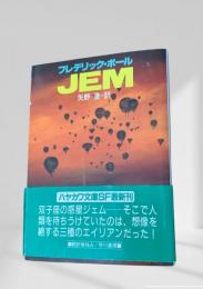 JEM