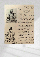奈良の寺9 薬師寺 金堂薬師三尊と聖観音
