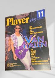 Player（月刊YMMプレイヤー ) 11 / 1998