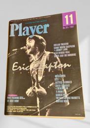 Player（月刊YMMプレイヤー ) No. 381 / 1997