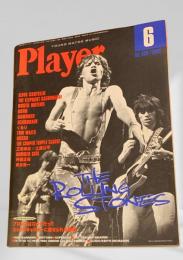 Player（月刊YMMプレイヤー ) 6 / 2002